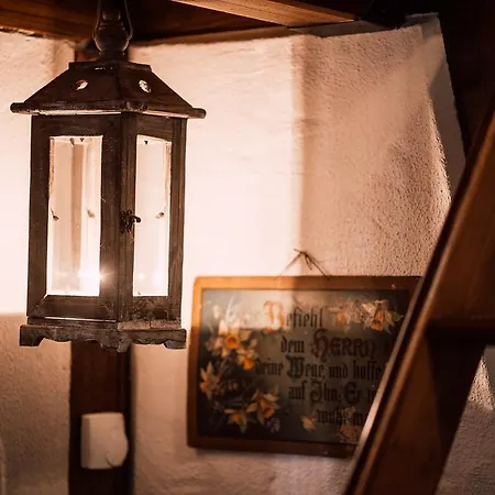 Altes Hinterhaeusel Apartment
