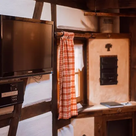 Altes Hinterhaeusel 公寓